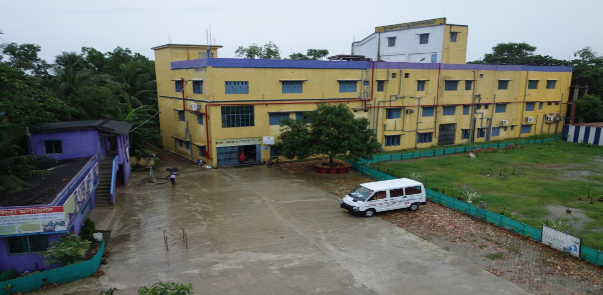 SSDC Eye Hospital